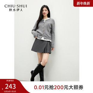 针织开衫 百搭复古短款 2025年冬季 女经典 上衣 新款 秋水伊人圆领修身