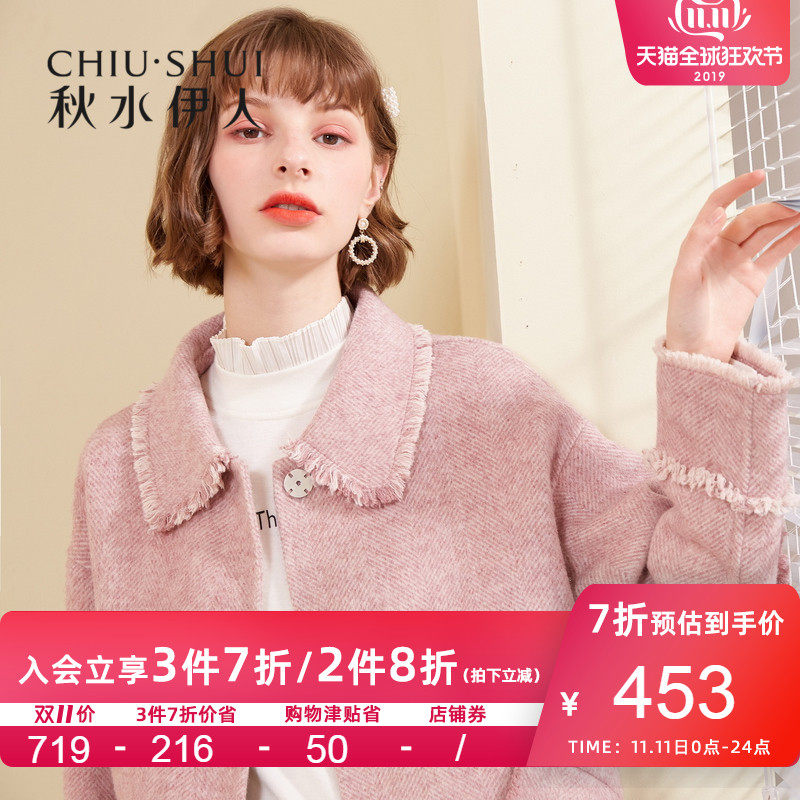 网友分享在meiguo.com的图片