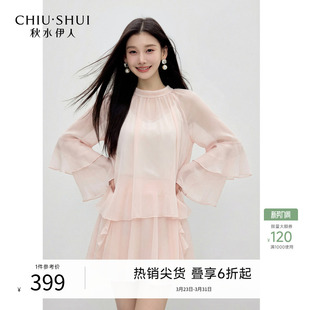 宽松短款 新款 松紧腰两件套 2026年夏季 秋水伊人气质荷叶边下摆套装