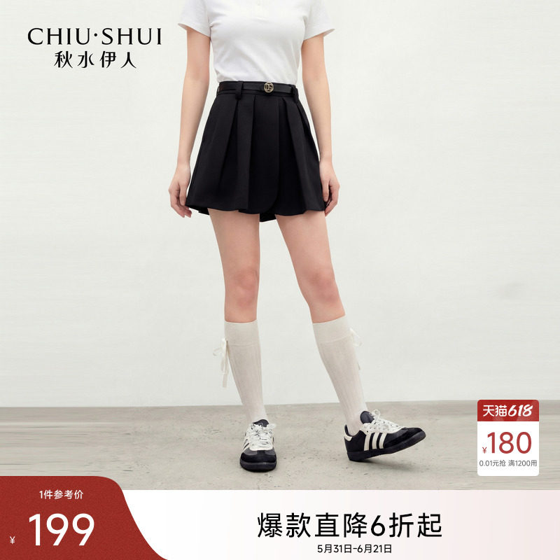 秋水伊人时尚裙裤设计休闲裤2026年夏季新款女士简约压褶工艺短裤