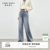 通勤直筒裤 秋水伊人时尚 新款 2026年春季 子 重工手工钉珠烫钻牛仔裤