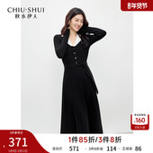 新款 秋水伊人时尚 气质竖条纹连衣裙2026年春季 女日常淑女A字裙