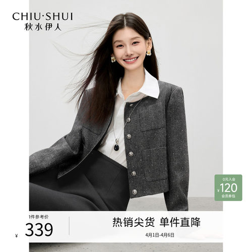 高比例绵羊毛呢料，纹理细腻