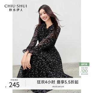 通勤v领长裙 休闲时尚 秋水伊人气质优雅碎花连衣裙2026年春季 新款