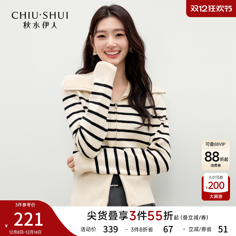 采用大翻领设计，造型夸张且富有个性