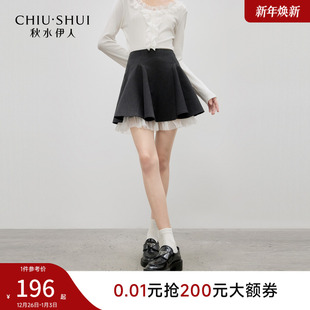 秋水伊人短款半身裙2025年秋冬新款女气质A字蕾丝边百褶裙短半裙