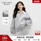 两件套 秋水伊人巨好看卫衣套装 女2026春新款 套裙长袖 上衣短裙