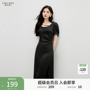 新款 秋水伊人H型圓領(lǐng)串珠開叉連衣裙2025年夏季 女休閑簡約中長裙