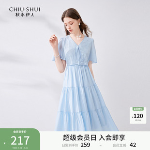 温柔甜美度假风裙子 秋水伊人法式 蕾丝连衣裙女2025夏季 新款 女装