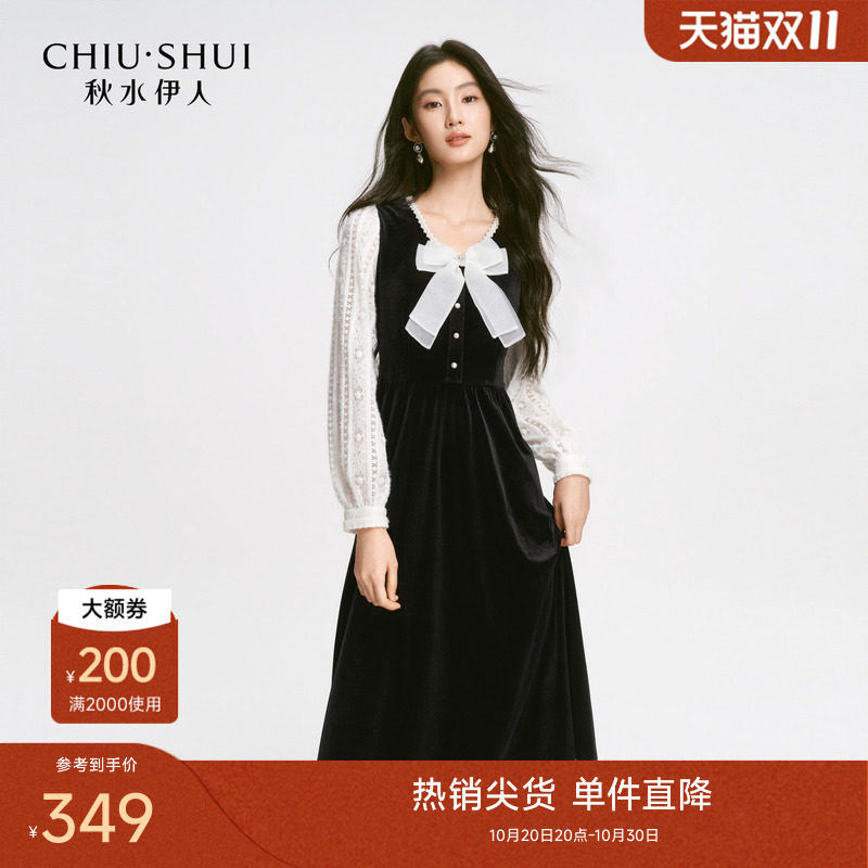 秋水伊人复古黑色V领连衣裙2026年冬季新款法式可拆卸蝴蝶结长裙
