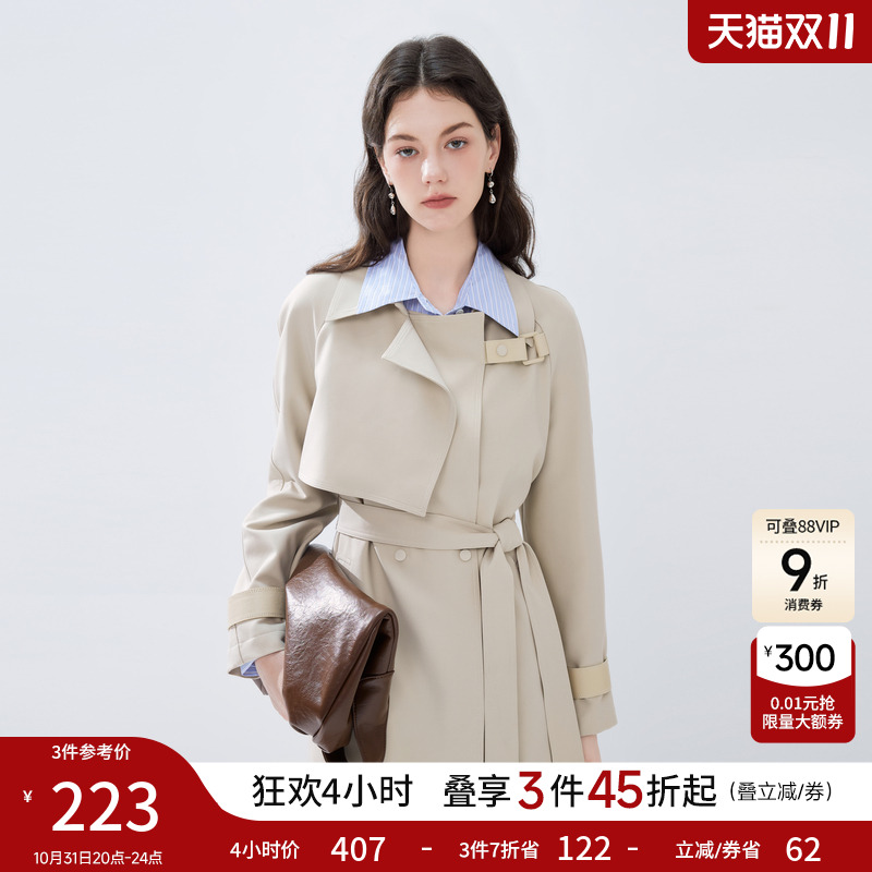 秋水伊人西装翻领中长款休闲风衣