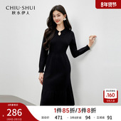 时尚 设计感百搭木耳边鱼尾长裙 女装 镂空收腰连衣裙2025年冬季 新款