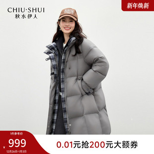 女休闲宽松H版 新款 型羽绒服 外套2025年冬季 秋水伊人简约立领时尚