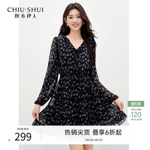 休闲荷叶边装 新款 饰中长裙 V领碎花连衣裙2026年春季 秋水伊人时尚