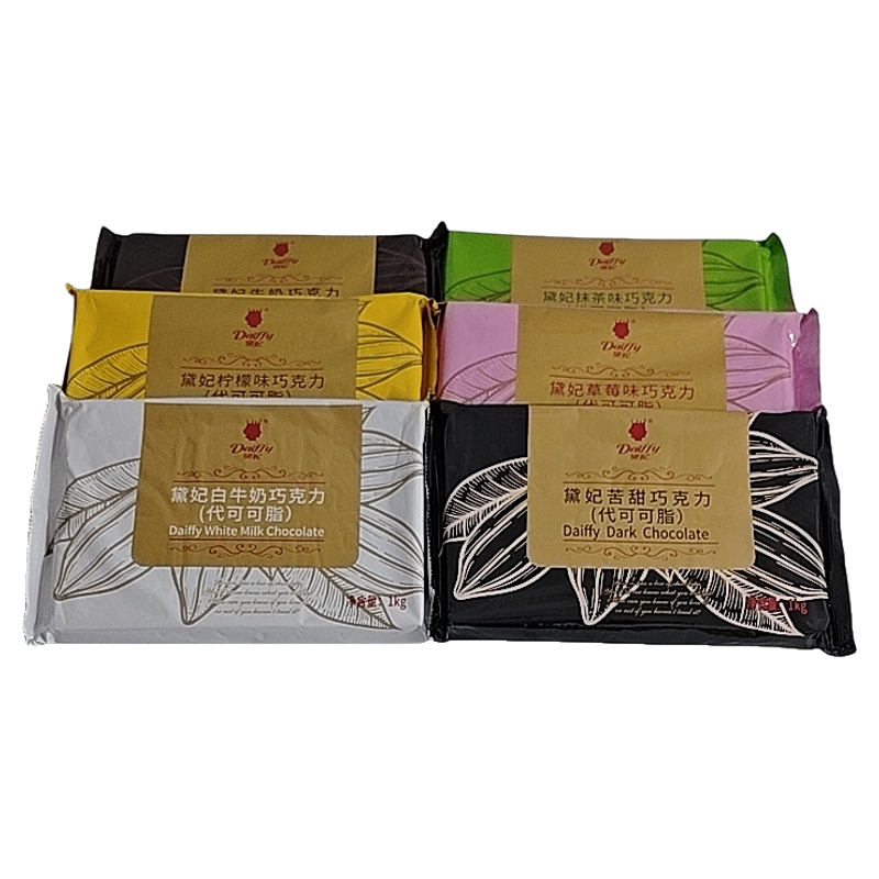 黛妃巧克力1kg 苦甜抹茶牛奶柠檬草莓巧克力代可可脂巧克力烘焙