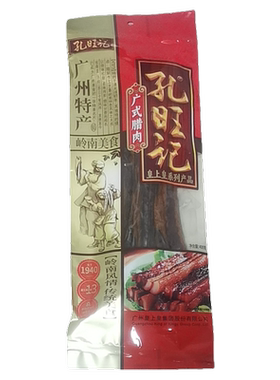 皇上皇系列孔旺记广式腊肉400g袋装肥瘦二八非烟熏腊味煲仔饭特产