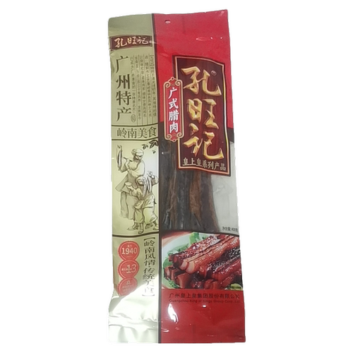 皇上皇系列孔旺记广式腊肉400g袋装肥瘦二八非烟熏腊味煲仔饭特产
