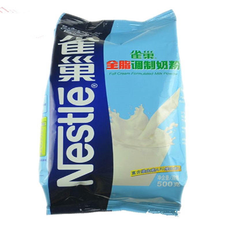 雀巢全脂奶粉500g装调制奶粉无糖速溶奶香浓郁烘焙牛轧糖雪花酥