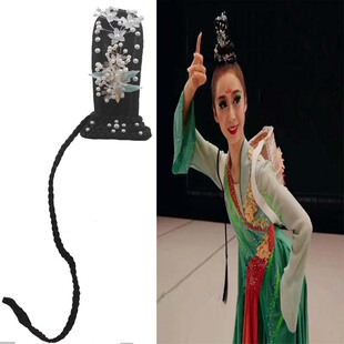 古典舞蹈采菊东篱下舞蹈头饰民族舞蹈艺考表演演出舞蹈头饰