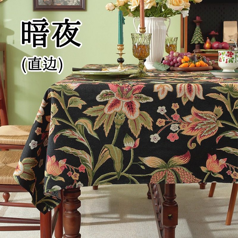美式乡村复古桌布高级感餐桌布棉麻提花圆桌布长方形台布田园盖布