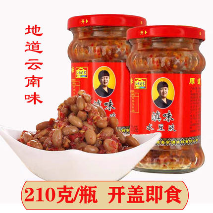 云南红源老家滇味水豆豉下饭菜拌凉菜凉拌菜蘸水贵州特产调味料