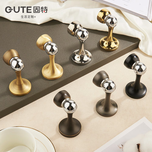 固特黄铜门吸强磁大吸力墙吸卧室门地吸门吸门器铜防撞门碰门吸