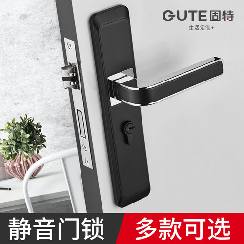 固特静音新中式北欧简约实木门锁