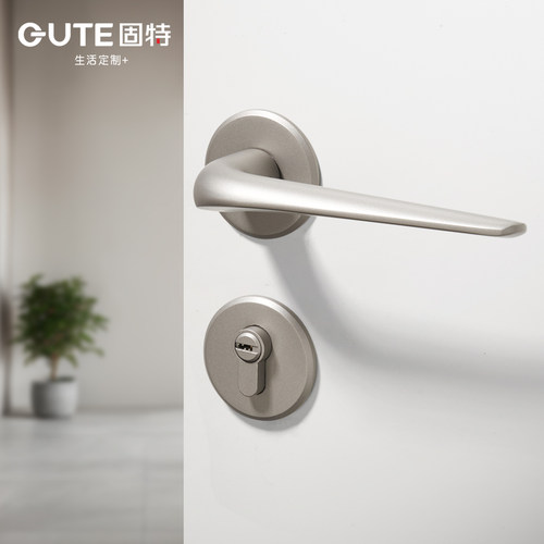 固特轻薄磁吸分体门锁