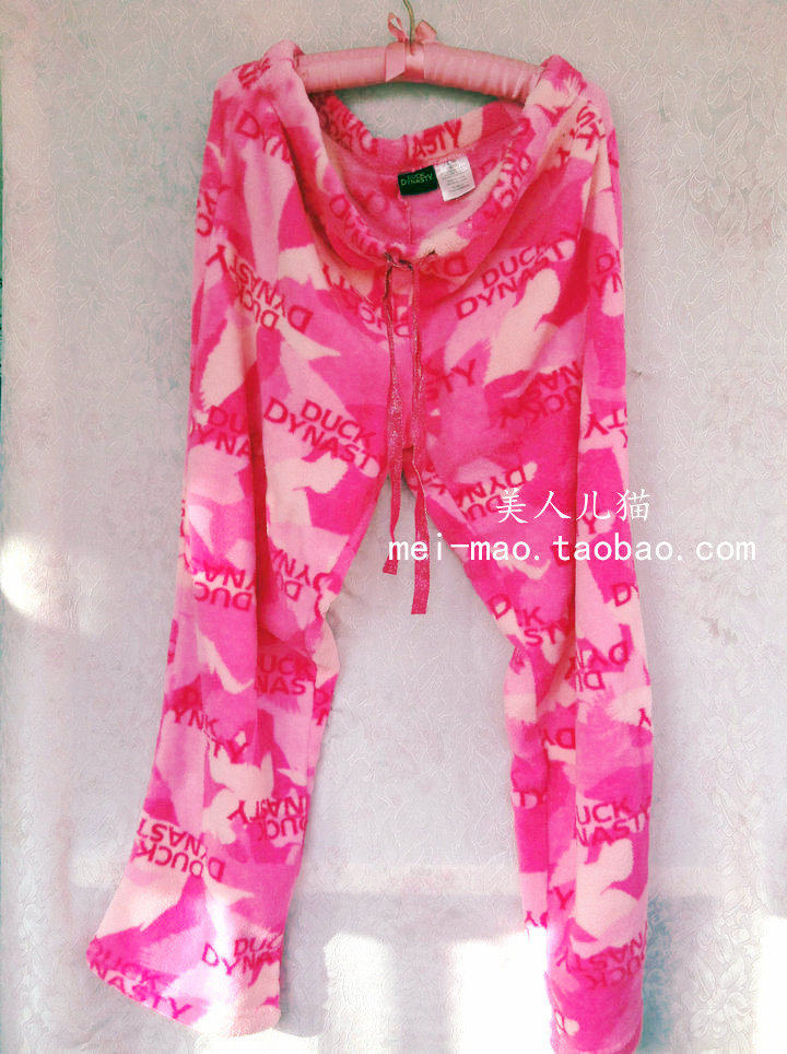 Pantalon pyjama - Ref 727778 Image 1