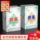 掼蛋专用扑克牌塑料pvc防水防折四色贯双副高档金艺惯蛋纸牌2201