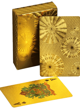 黄金扑克牌PVC塑料防水防折