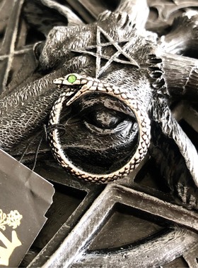 Alchemy Gothic R206 The Sophia Serpent伊甸园蛇形哥特戒指