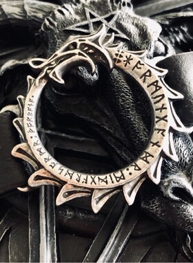 Alchemy Gothic A128 Jormungand耶梦加得欧洲龙环哥特朋克手镯