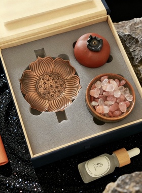 《柿柿如意》中式国风香薰礼盒高性价比生日活动商务礼品礼物