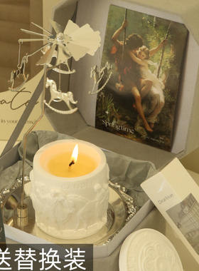 《帕特农神庙》小众创意香薰蜡烛礼盒闺蜜女生生日礼物结婚伴手礼