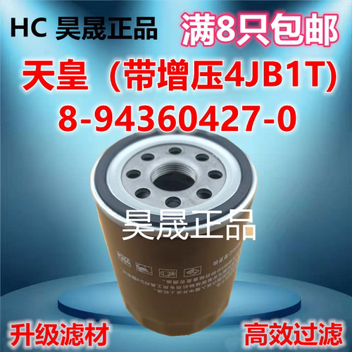 庆玲100P600P4JB1-T4KH1