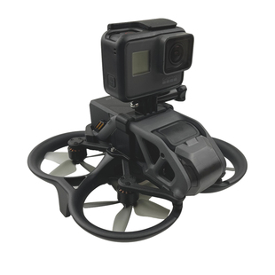 适用DJI大疆Avata穿越机转接全景运动相机GOPRO配件上置安装 支架