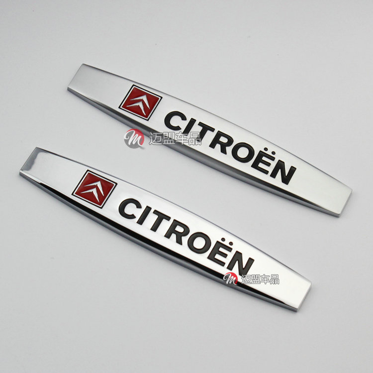 雪铁龙金属叶子板标车身侧标贴