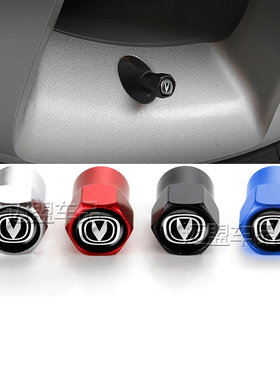 适用于长安cs55/cs35/cs75/UNIT/95PLUS汽车轮胎气门嘴帽气门芯盖