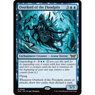 【聚点】万智牌 DSK 洪坑霸主 M 闪