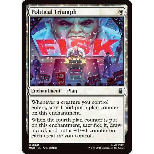 MSH 31 政治胜利 Political Triumph 万智牌 闪 U