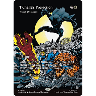 MAR 51 泰菲力的庇护 Teferi's Protection 万智牌 闪 M