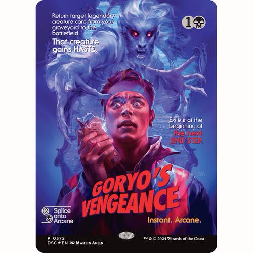 DSC 372 怨灵复仇 Goryo's Vengeance 万智牌 闪 M 异画 P