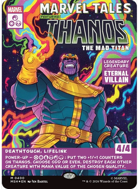 MSH 400 疯狂泰坦灭霸 Thanos, the Mad Titan 闪 扉绘 异画 M