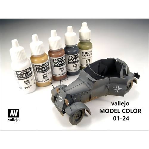 vallejo西班牙AV漆水性颜料