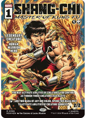 MSH 396 功夫大师尚气 Shang-Chi 闪 扉绘 异画 M
