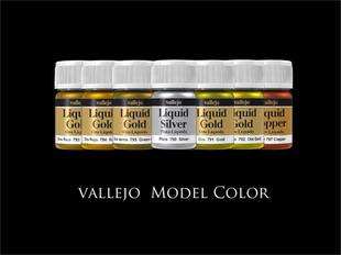 vallejo 西班牙AV model color 790-797 金属颜料 35ml