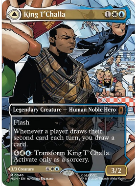 MSH 346 特查拉国王 King T'Challa   万智牌 闪 场景 异画 M
