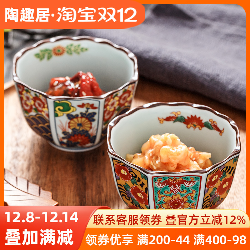 日式钵碗日本家用饭碗汤碗陶瓷