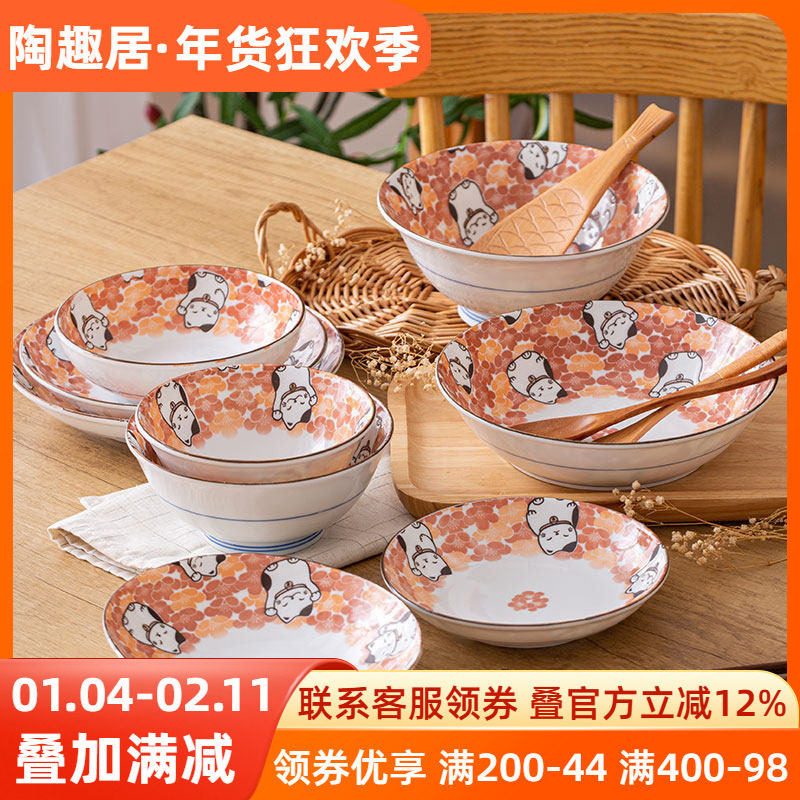 日本进口招财猫饭碗汤碗面碗猫咪餐具日式圆盘深盘餐盘家用釉下彩,餐饮具,碗,淘宝优惠券,粉丝福利购,淘宝优惠卷